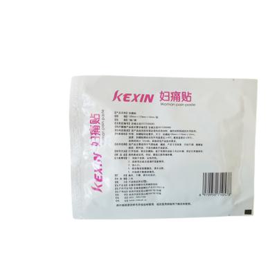 China Temporarily treat rheumatism & Arthritis Relieve Muscle Bone Pain Disposable Periodic Pain Relief Patch And for sale