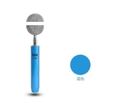 China Home Office Recording USB Microphone USB Dynamic Microphone Live Streaming Kit Jobs MIC, Condenser Microphone for sale