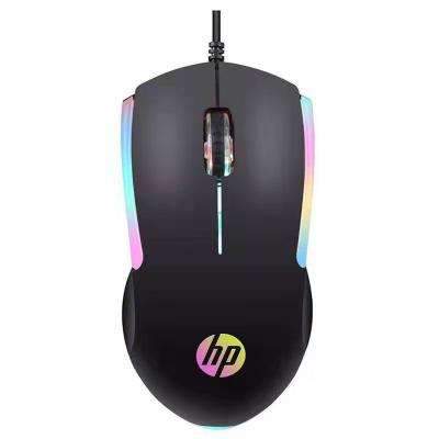 China m160 backlit mouse specialized for hp laptop for sale