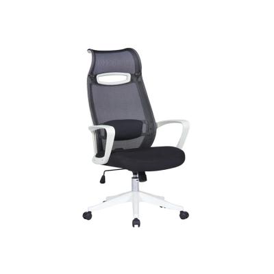 China Executive Chair Modern Upholstered Popular Ergonomic Swivel Mesh Office Chair for sale