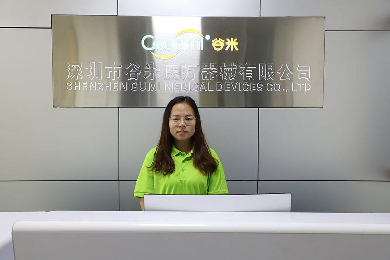 Verified China supplier - Goodmi Intelligent (Shenzhen) Co., Ltd.