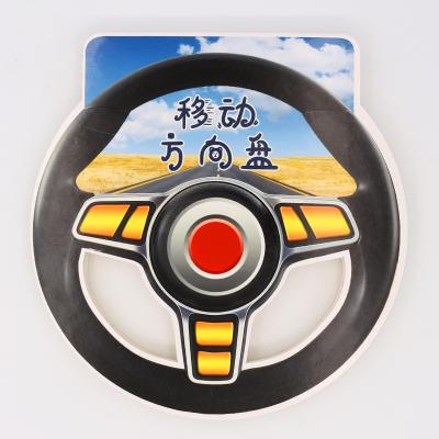 China Interesting Educational Twist Car Baby Music Store Books For Education for sale