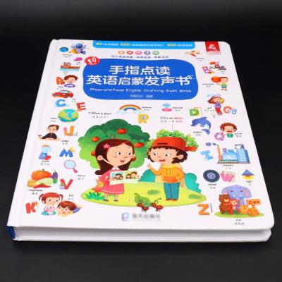 China ABS+Paper Bilingual Baby Learning Sound English Talking Book Enlightenment Hot Selling Customized Offset Printing Paper And Cardboard for sale