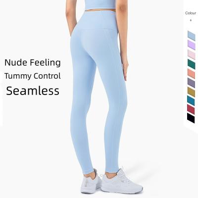 China Latest Lulu Yoga Swept Leggings High Waist Gym Training Yoga Pants Women Seamless Feeling Naked Fitness Breathable Gaiters for sale