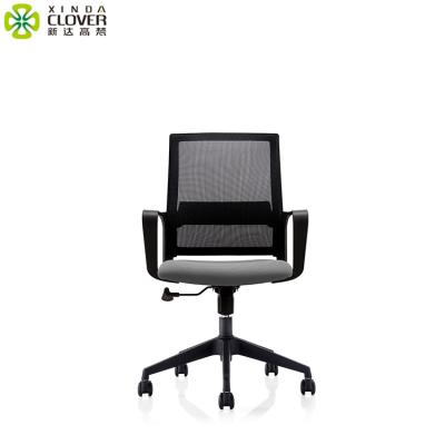 China Adjustable (Height) New Ergonomic Listing Swivel Visitor Staff Furniture Style Study Table Office Chair for sale