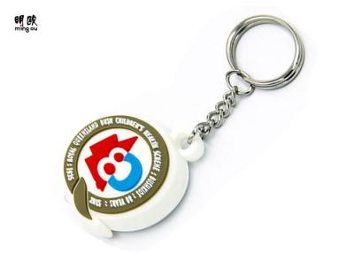 Κίνα Με το μικρό οδηγημένο φακό Keychain, μαλακό PVC λαστιχένιο Keychain χρώματος για τα παιδιά προς πώληση