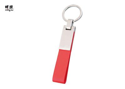 China Blue / Red Personalised Leather Keyring Laser Engraved Logo Leather Key Holder for sale