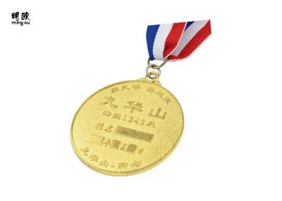 China Gold Plating Custom Metal Awards , Zinc Alloy Material Round Shaped Kids Sports Medals for sale