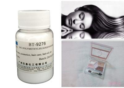 China CAS NO. 68554-70-1 silicone Powder A Powdery Light Non-Greasy Skin Feel for sale