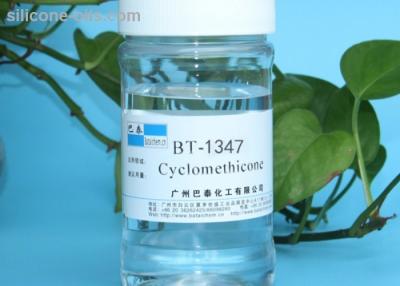 中国 揮発Polydimethylsiloxaneのシリコーン油/無臭本質的にスキン ケア オイル 販売のため