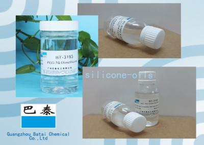 Cina silicone liquido BT fluido - 3193 idrorepellente eccellente BT-3193 del polietere di bassa viscosità in vendita