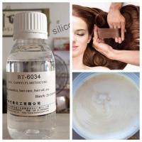 China Caprylyl Methicone: Low Viscosity Skin Care Oil Octyl silicone Oil for Sunscreen BT-6034 for sale