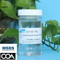 China Van het de Producten Aminosilicone van de shampoohaarverzorging de Olieemulsie Amodimethicone Polysiloxane Te koop