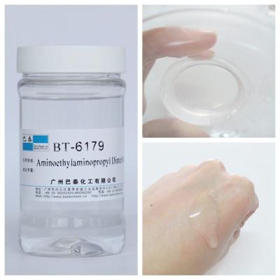 China Modified Amodimethicone silicone Oil Coating For Hair Care Product for sale