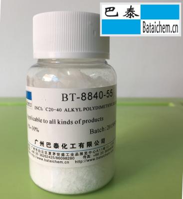 China Cera contínua branca transparente do brilho com ponto de derretimento 75℃ e filme do formulário à venda