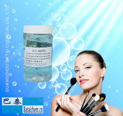 Cina Gel trasparente dell'elastomero di silicone di vendite calde per materia prima cosmetica BT-9050 in vendita