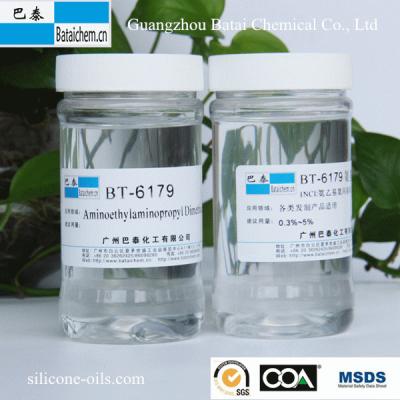 China Amino silicone Oil For Hair , Aminoethylaminopropyl silicone Fluid 2 Years Shelf Life for sale