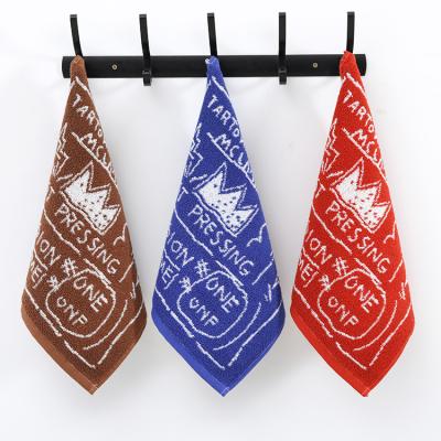 China Factory Wholesale Price Funny Beach Towel Words Cotton Hand Towel Jacquard Combed Set Viable Customized Gift Set Graffiti Yarn-Dyed Towel for sale