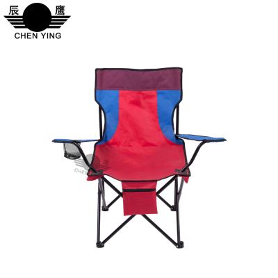 China Fishing Chair Hot Selling Promotional Outdoor Folding Beach Relax Lazy Camp Fishing Chair for sale