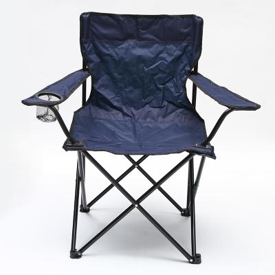 China Fishing Chair Lightweight Easy Move Outdoor Folding Beach Relax Lazy Fishing Chair for sale