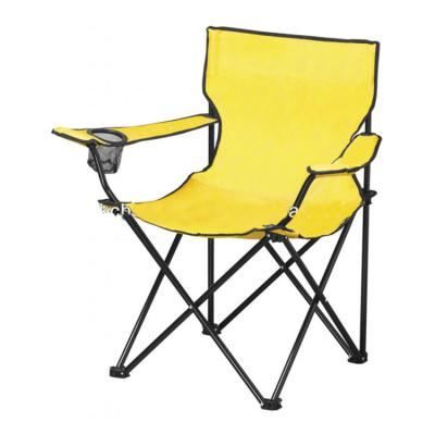 China Fishing chair yellow camping chair CY8059 for sale