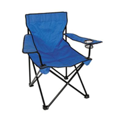 China Fishing Chair Picnic Kindergarten Outdoor Setting Lightweight Camping Chair for sale