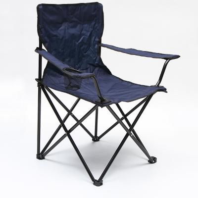 China Fishing Chair Outdoor Camping Portable Plastic Custom National Folding Chair for sale