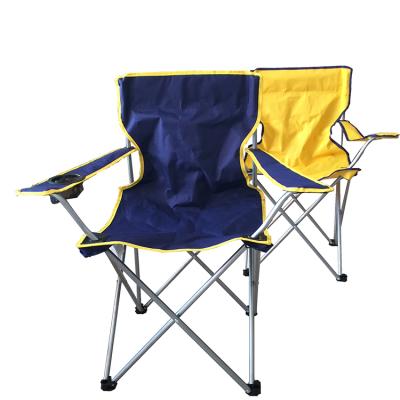 China Outdoor Wild Camping Chair Folding Lounger Fishing Fishing for sale