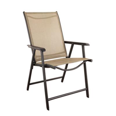 China Leisure chair folding chair, office chair with armrest for sale