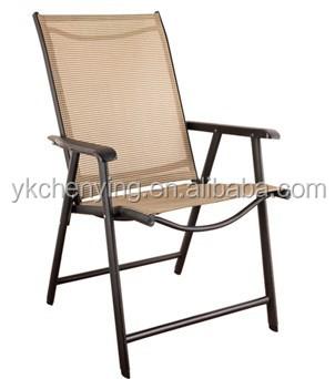 China Moon Chair A Great Market , Regal Formal Prayer Chair With Folding for sale