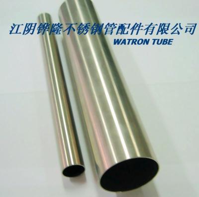 China Pneumatic And Hydraulic Cylinder And Equipment Din 1.4571 Stainless Steel Cylinder Pipe for sale