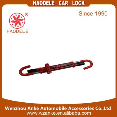 China Car Security Ideal Safety Car Hand Brake Collar for sale