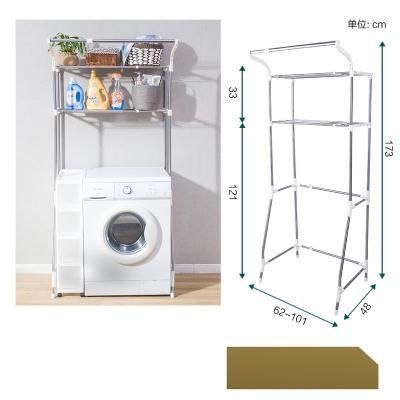 China Flexible Adjust Width BAOYOUNI 3 Tier Above Washing Machine Rack, Shelf Bathroom Space Saver, Bathroom Corner Rack Storage Organizer for sale