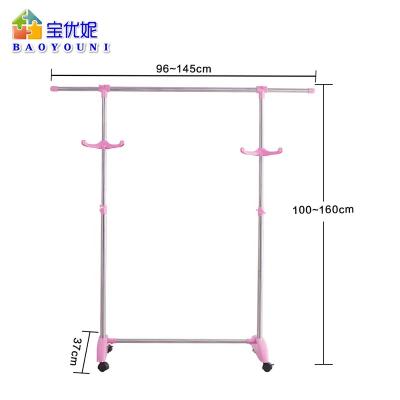 China China BAOYOUNI Movable Movable Standing Single Pole Drying Rack With Caster Vertical DisplayHanger Racks Balcony Laundry Dryer Rack for sale