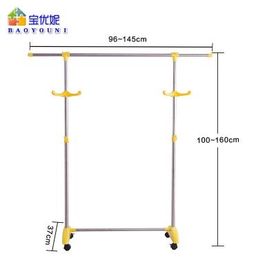 China China BAOYOUNI Movable Mobile Display Vertical Hanger Racks Balcony Laundry Dryer Clothes Single Pole Drying Rack With Wheel for sale