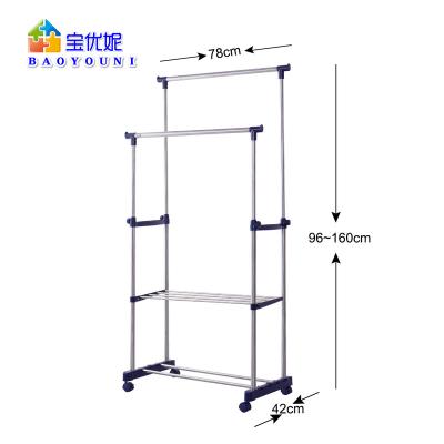 China BAOYOUNI Low Price Wholesale 2 Strong Lift Pole Organizer Clothes Rack Stainless Steel Double Pole Telescopic Floor Drying Rack for sale