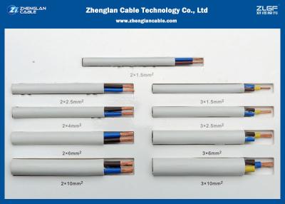 中国 組は抜き出された座礁させた電線の長い耐用年数RVSケーブルをねじりました 販売のため