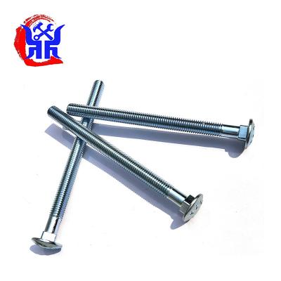 China Best Price DIN 603 Square Neck Construction Round Head Carriage Bolt High Strength for sale