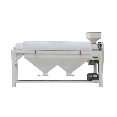 China Red Kidney Bean Soybean Polishing Machine from Dwarf Beans for sale