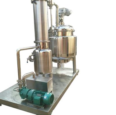 China Hotels Atpack Honey Processing Machine/Honey Refining Machine/Honey Extractor Equipment Machines for sale