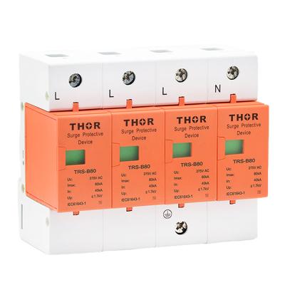 China 40ka~200KA High Power Surge Protective Device Surge Protector Power SPD TRS-B80/275 for sale