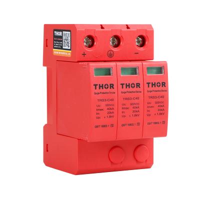 China TRS3-C40/3P/500V DC Lightning Surge Protection PV Surge Arrester 500v DC Surge Protector Device for sale