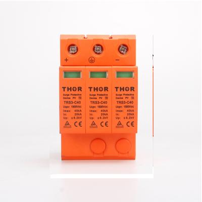 China TRS3-C40/3P/1500V DC Lightning Surge Arrester 1500v PV Surge Arrester 1500v DC Surge Protective Device DC Photovoltaic Lightning Protection for sale