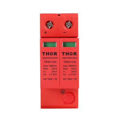 China 1000v Lightning Pole Type Photovoltaic Type TRS3-C40/2P/1000V SPD 2 DC Outdoor Surge Arrester for sale