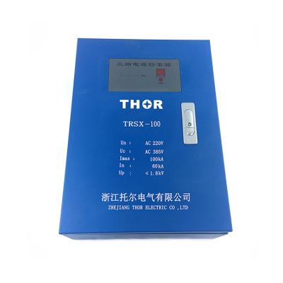 China 100KA Lightning Surge Arrester SPD 220V Lightning Surge Protector Box TrSX-100 for sale