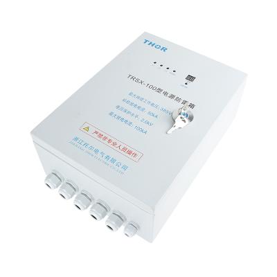 China Lightning protection box 220V voltage limiter surge suppressor box power protection box TRSX-100 for sale