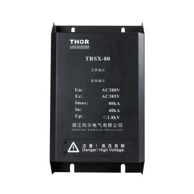 China Surge Voltage Protector 80KA Lightning Arrester Power Protection Box TRSx-80 for sale