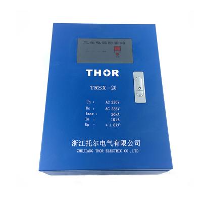 China 20KA Lightning Surge Arrester SPD Surge Protector Power SPD Box TrSX-20 for sale