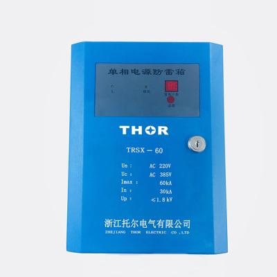 China Three Phase Surge Protector Power Lightning Protection Surge Protector Box TrSX-60 for sale