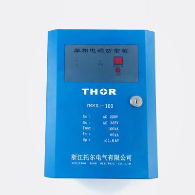 China Surge Voltage Protector 100KA Lightning Arrester Surge Protection In Box TRsX-100 for sale